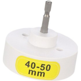 Resim Suntek Elektrikli Şişe Kapatma Makinesi Bit Kompakt 40-ila-50mm 