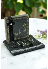 Resim Anneler Gününe Özel Hediyelik Kutulu Tesbih Zikirmatik İsimli Seccade Seti Siyah 
