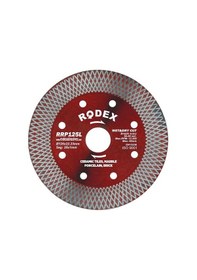 Resim 125mm Dev Bölümlü Agresif Elmas Testere Bıçağı 