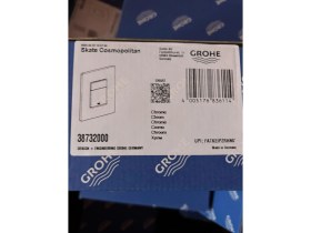 Resim Grohe Skate Cosmopolitan Kumanda Paneli Yüksek Dayanıklılık Beyaz 156 x 197 mm Kolay Montaj Parlak Krom Renk. 
