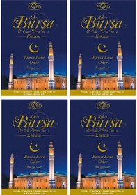 Resim Dolap Ve Çekmece Kokusu Bursa Ulu Cami Kokusu - 4 Adet 