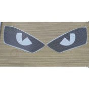 Resim Yamaha R 25 Far Filmi Gözlü Model Siyah 