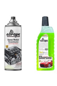 Resim caraks Oto Bakım Seti Ebrayn 1 Adet 1 Litre Oto Şampuanı + 1 Adet 500 ml Susuz Motor Temizleyici Sprey 