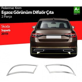 Resim Skoda Superb Krom Egzoz Çıkışı 2 Parça 2020 ve Üzeri N11.5057 