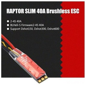 Resim Discount Flycolor Raptor Slım 40a Esc - Drone Yarışları İçin Yüksek Performanslı Brushless Hız Kontrolörü 