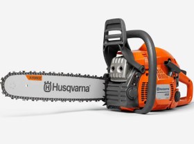 Resim Husqvarna 450 Benzinli Ağaç Kesme Makinesi 