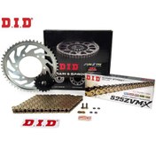 Resim Did Zvm-x-jt 2019-2024 Suzuki Katana Uyumlu Zincir Dişli Set Gold Sarı Renk 