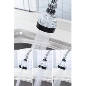 Resim Çok Fonksiyonlu Musluk Başlığı 