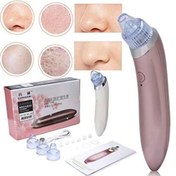 Resim Epilons Beautiful Skin Care Expert Siyah Nokta Giderici 