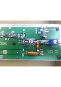 Resim 50 Watt Fm Çıkış Katı + 27 Volt 150 Watt Power Supply 