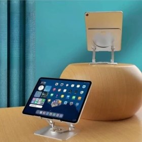 Resim Peri Store 360 Derece Dönebilir Laptop ve Tablet Standı - Paslanmaz Çelik, Ayarlanabilir Yükseklik, Katlanabilir Masaüstü Bilgisayar Standı, iPad ve MacBook Uyumlu Ergonomik Raf-Dizüstü Pc (Tablet Standı) 