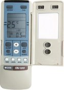 Resim Viessmann Vitoclima 100-S Cs1100To Klima Kumandası 