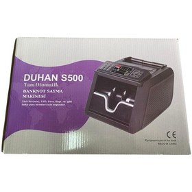 Resim Duhan Para Sayma Makinası S500 Sesli Karışık Döviz Sayma 