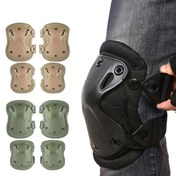 Resim 4 Parça Yeşil Diz ve Dirsek Koruyucu Set - Açık Hava Bisiklet ve Avcılık için, Yetişkinler için Outdoor Spor Diz ve Dirsek Koruması 