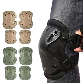 Resim 4 Parça Yeşil Diz ve Dirsek Koruyucu Set - Açık Hava Bisiklet ve Avcılık için, Yetişkinler için Outdoor Spor Diz ve Dirsek Koruması 