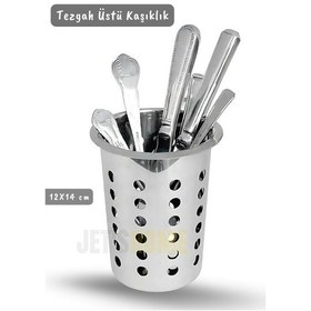 Resim Tezgah Üstü Delikli Kaşıklık Çatallık Ve Bıçaklık Ergonomik Paslanmaz Çelik 12x14 Cm Metalik Gri 
