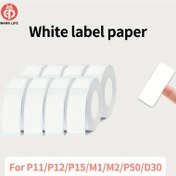 Resim P11/P12/P15/P50/M1/D30 Beyaz etiket, kendinden yapışkanlı uzun ömürlü silme bandı, siyah baskı, 0,47 "x 1,57" (12mm x 40mm), 150 etiket/rulo, yırtılmaya dayanıklı, DIY için uygundur 