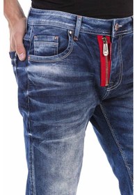 Resim Ck237 Mavi Kot Kapri Mavi 