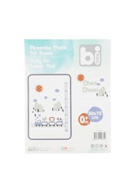 Resim Bibaby Choo Choo Muşamba Bebek Alt Açma 65189 