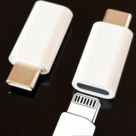Resim 2 adet, Lightning'dan USB C Adaptör için, iPhone 15/16 Pro/16 Pro Max/Plus/Samsung S24/iPad Air/Nintendo Switch için, Şarj ve Veri Aktarması (Lightning'den Type-C Adaptöre) 