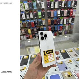 Resim Apple iPhone 13 Pro İkinci El YD | 128 GB | Gümüş 