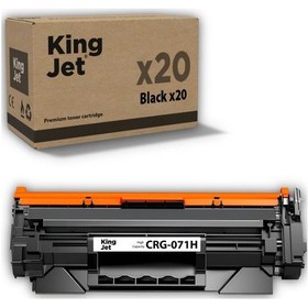 Resim Kingjet Canon Uyumlu 071h Crg-071h Yüksek Kapasiteli 20'li Paket Uyumlu, Toner Çipli / Mf272 