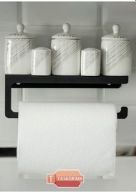 Resim Metal Bahartatlık Raflı Havluluk&hav Siyah 