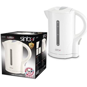 Resim Sinbo SK-7360 Kablolu Su Isıtıcı, Ekonomik Kettle 1.7Lt Ketıl 