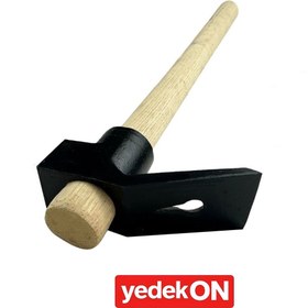 Resim Çelik Keser (Saplı ) 