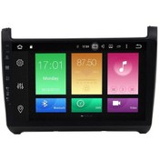 Resim Volkswagen Polo 2 Gb Ram 16 Hafıza Navigasyon Multımedya Tv Usb K 