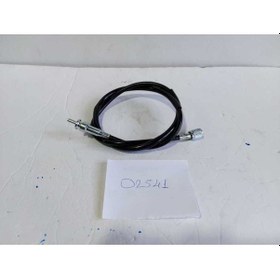 Resim Seyhan 150 Kilometre Km Teli Komple Wiwi 