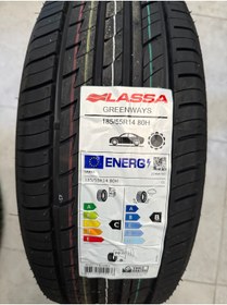 Resim Lassa / 185/55R14 (GREENWAYS) 2025 YAZ LASTİĞİ 