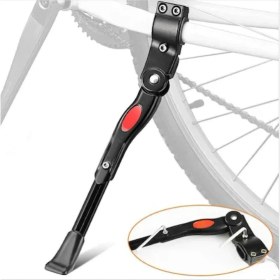 Resim Golden Bisiklet Ayaklık Aluminyum Ayarlı Kadro Bağlantılı 