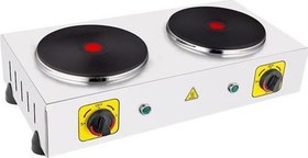 Resim İkili Pleyt Isıtıcı 19 cm Çap 