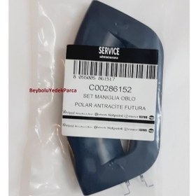 Resim Ariston Uyumlu Fmg 1023 Beu Kapak Mandal Hotpoint Çamaşir Makinesi Kapi - 456501809 