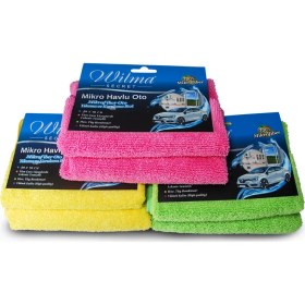 Resim Wilma Secret Mikrofiber Havlu-Büyük Boy 50 x 70 Cm- Sarı 