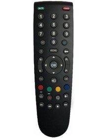 Resim Grundig Beko Arçelik Uyumlu Lcd Plazma Led Tv Kumandası 1112 