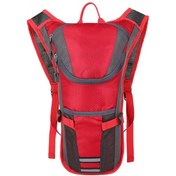Resim Ranyeek Hafif Ve Pratik Su Deposu Çantası: Koşu, Bisiklet Ve Yürüyüş İçin Mükemmel Çözüm Kırmızı 