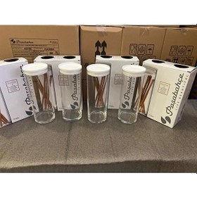 Resim 43756 Vakumlu Cam Kavanoz - Cam Erzak Saklama Kabı 4 Lü Beyaz Beyaz 