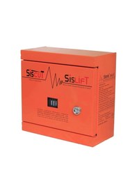 Resim Sislift-2 Elektronik Deprem Sensörü, İki Çıkışlı 