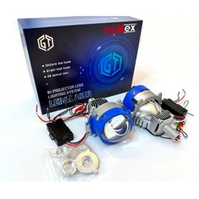 Resim FEMEX P70 Bi-Led Projektör Far İçi Led Mercek 3,0 Inc High Power Kısa Uzun Birlikte 