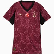 Resim GALATASARAY 25/26 Kadın Alternatif Forması 