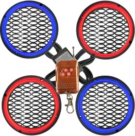 Resim Poke Çakar Ledli 20cm Hoparlör Kapak Mavi Kırmızı 4adet Poke PK-5606 