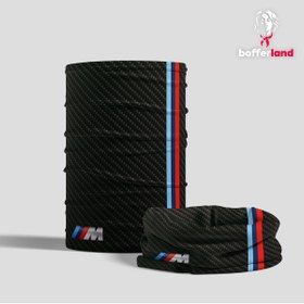 Resim bofferland Motosiklet Buff Bandana - Rüzgar Geçirmez Unisex Nefes Alabilir Kumaş Outdoor Bisiklet Kamp 49 