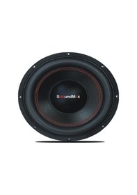 Resim Soundmax Sx-Fc12 Bass Subwoofer 30Cm 1500W Bufer Kabinsiz 