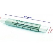 Resim ATV IŞILDAR 250 ŞANZIMAN MİLİ KISA 17-22-97X6 KANAL ÖM 