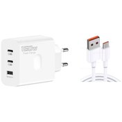 Resim ScHitec 160W 2xType-C + UsbA Quick Charger 5.0 Teknolojili Ev Tipi 3 Çıkışlı 6A 120W UsbA to Type-C Kablolu Şarj Aleti 