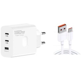 Resim ScHitec 160W 2xType-C + UsbA Quick Charger 5.0 Teknolojili Ev Tipi 3 Çıkışlı 6A 120W UsbA to Type-C Kablolu Şarj Aleti 