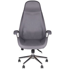 Resim Delta Düz Antrasit Deri Makam Koltuğu Gri 