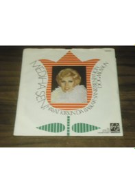 Resim Mediha Şen - Hayat Kırkında Başlar - Sanki Benim İçin Doğmuşsun . 